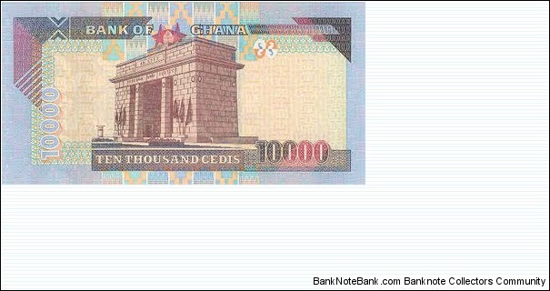 Banknote from Ghana year 2002
