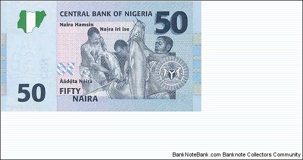 Banknote from Nigeria year 2007