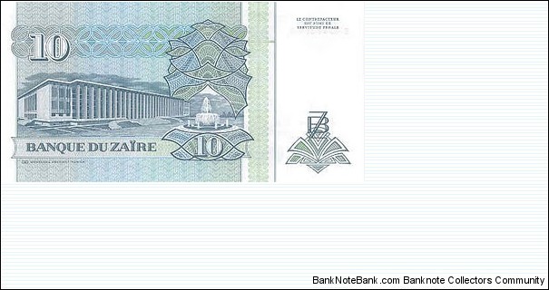 Banknote from Congo year 1993