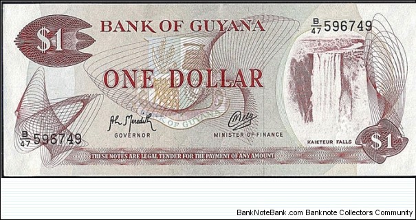 Guyana N.D. 1 Dollar. Banknote