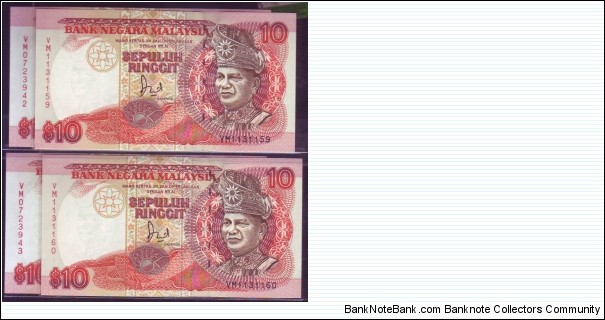 MALAYSIA : CROSSING PREFIX
THOMAS DE LA RUE (VM07XXXXX)AND
BA BANK NOTES (VM11XXXXX)
 Banknote