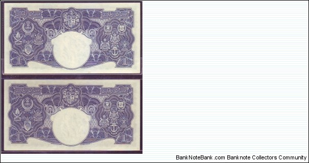 Banknote from Malaysia year 1941