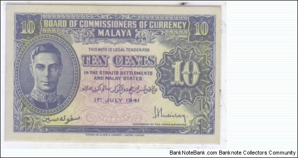 MALAYSIA / MALAYA :10 CENTS PREFIX 1 Banknote