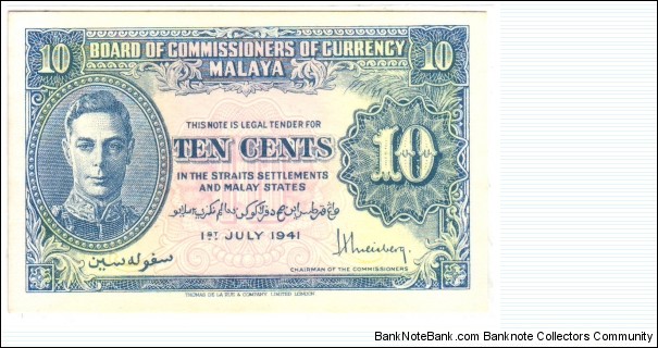 MALAYSIA / MALAYA :10 CENTS PREFIX 2 Banknote