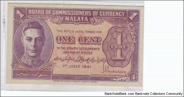 MALAYSIA / MALAYA : 
ONE CENT Banknote