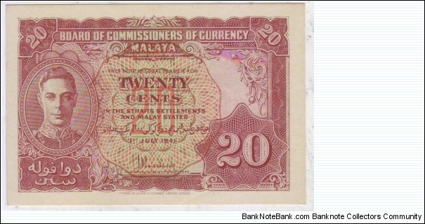 MALAYSIA / MALAYA : 20CENT (PREFIX 2) Banknote