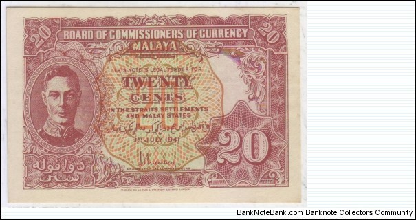 MALAYSIA / MALAYA : 20 CENT (PREFIX 1) Banknote