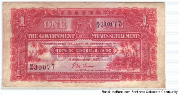 STRAITS SETTLEMENTS Banknote