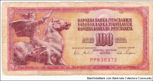 100 Dinara (Hard dinar)  Banknote