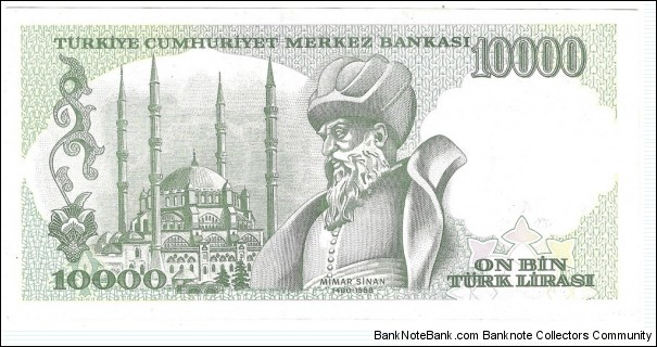 Banknote from Turkey year 1989