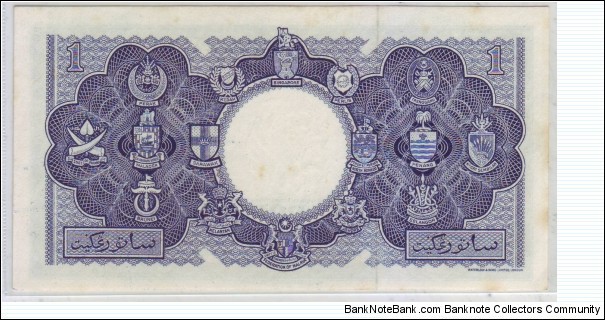 Banknote from Malaysia year 1953