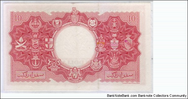 Banknote from Malaysia year 1953