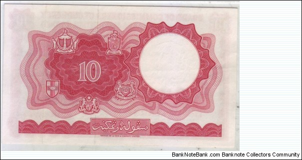 Banknote from Malaysia year 1961