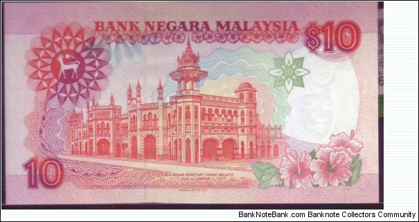 Banknote from Malaysia year 1986