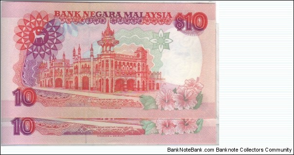 Banknote from Malaysia year 1995