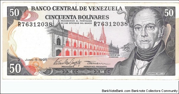 50 Bolivares Banknote