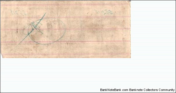 Banknote from Philippines year 1943