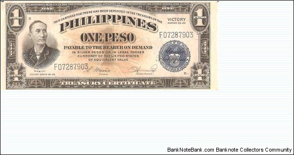 victory seriers no. 66 Banknote