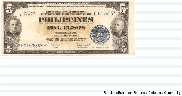 5 peso victory no. 66 Banknote