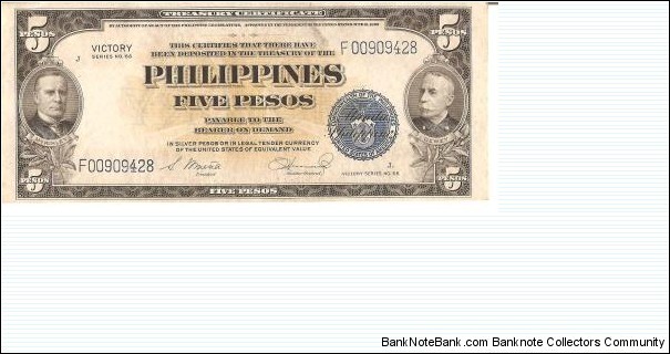 5 pesos victory no. 66 Banknote