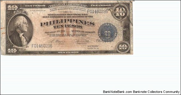 Ten Peso Victory no. 66 Banknote