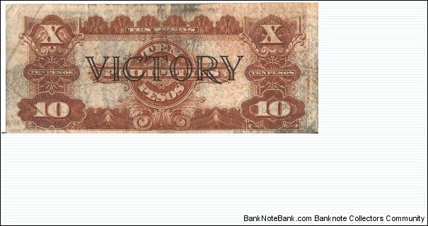 Banknote from Philippines year 1922