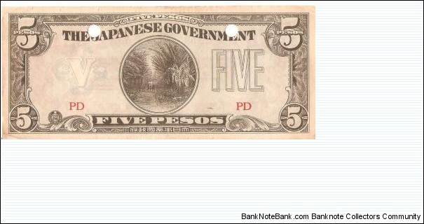 Five Pesos PD Banknote