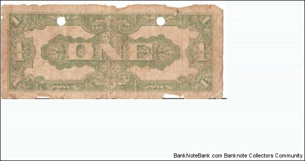 Banknote from Japan year 0