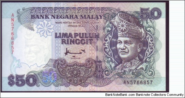 50 RINGGIT SIGNED BY AHMAD DON Banknote