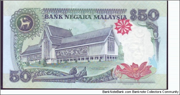 Banknote from Malaysia year 1995