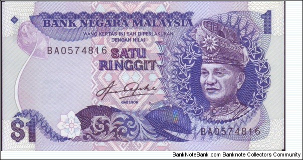 REPLACEMENT 1RINGGIT WITH PREFIX 