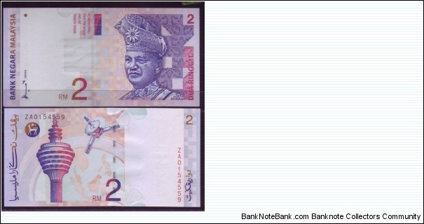 REPLACEMENT RM2. PREFIX ZA. SIGNED BY AHMAD DON AT LEFT CORNER Banknote