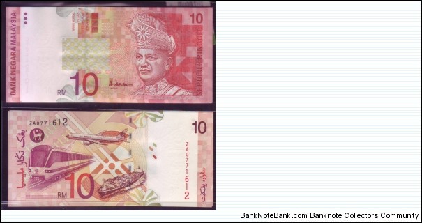 REPLACEMENT RM10. PREFIX ZA. SIGNED BY ALI ABUL HASSAN AT THE CENTER SIDE Banknote