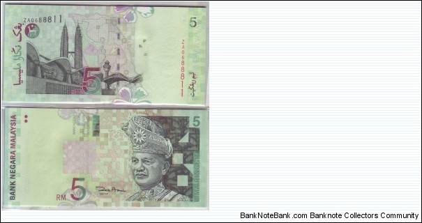REPLACEMENT RM5. PREFIX ZA. SIGNED BY ZETTI AZIZ Banknote