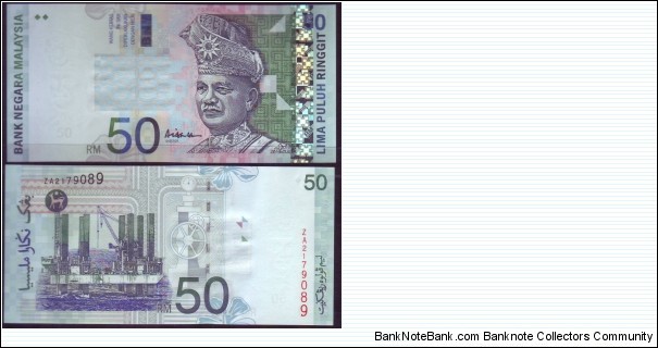 REPLACEMENT RM50. PREFIX ZA. SIGNED BY ALI ABUL HASSAN AT THE CENTER SIDE Banknote