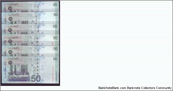 COMPLETE REPLACEMENT RM50. PREFIX ZA.ZB.ZC.ZD.ZE.ZF. SIGNED BY ZETI AZIZ Banknote