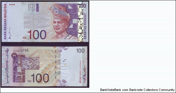 REPLACEMENT RM100. PREFIX ZA. SIGNED BY AHMAD DON  Banknote