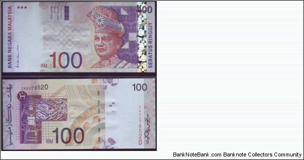 REPLACEMENT RM100. PREFIX ZA. SIGNED BY ALI ABUL HASSAN AT THE CORNER SIDE  Banknote