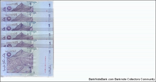 REPLACEMENT RM1. PREFIX ZA.ZB.ZC.ZD.ZE.ZW. SIGNED BY ZETI AZIZ Banknote