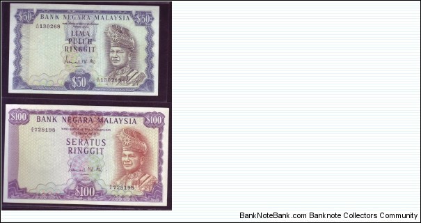 MALAYSIA 2ND SERIES BANK NOTES 50 RINGGIT & 100 RINGGIT SIGNED BY ISMAIL ALI Banknote