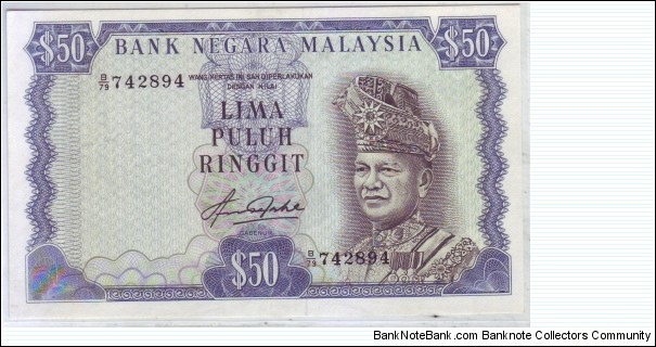 MALAYSIA 4TH SERIES BANK NOTES 50 RINGGIT  SIGNED AZIZ TAHA Banknote