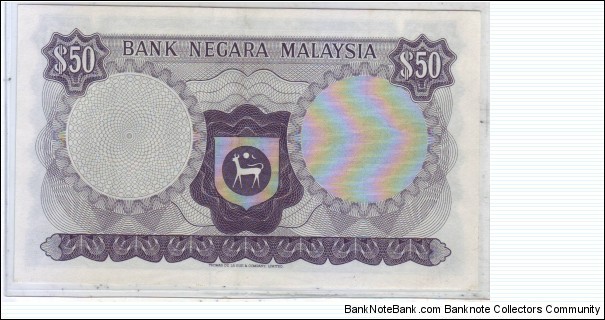 Banknote from Malaysia year 1982