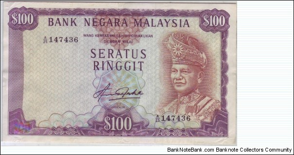 MALAYSIA 4TH SERIES BANKNOTE 100 RINGGIT  SIGNED BY AZIZ TAHA Banknote