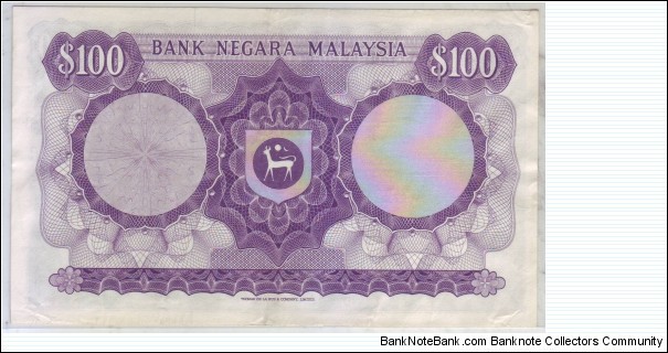 Banknote from Malaysia year 1982