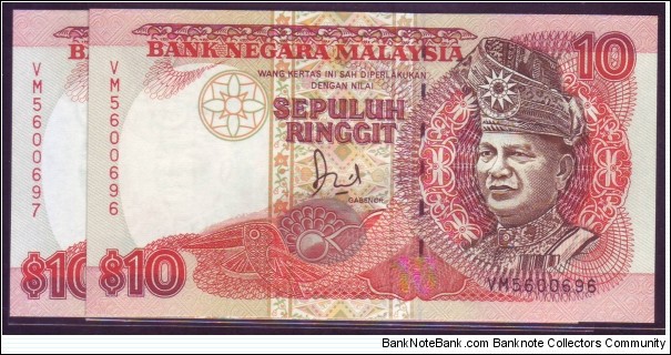 10 RINGGIT
SIGNED BY JAAFAR HUSSIN
PRINTER : BA BANK NOTES Banknote