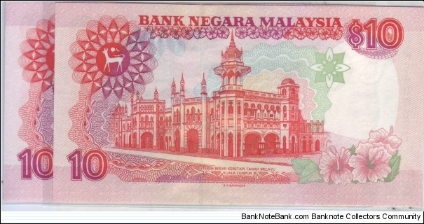 Banknote from Malaysia year 1986