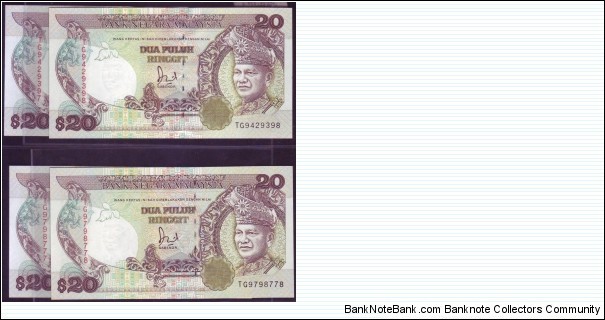 2 PAIR 20 RINGGIT SIGNED BY JAAFAR HUSSIN Banknote
