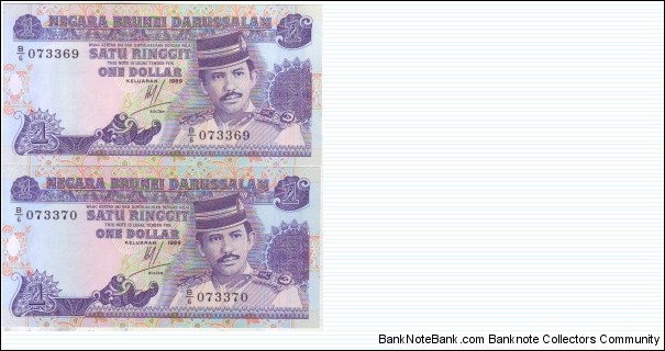 1 DOLLAR WITH RADAR NUMBER 073370 Banknote