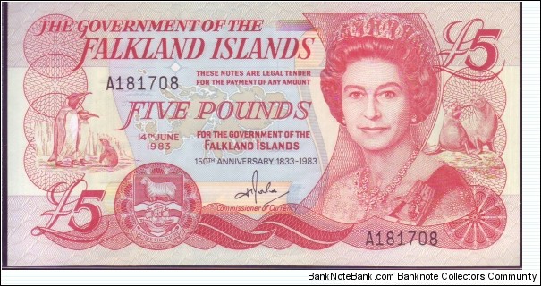 5 POUND Banknote