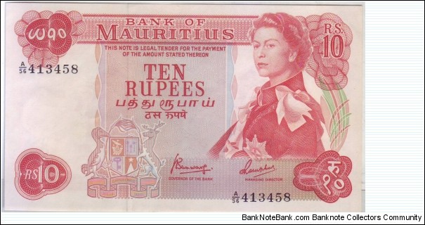 10 RUPEES Banknote